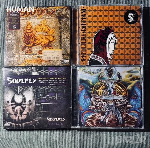 Megadeth - Soulfly - Sepultura - Reckless Tide, снимка 12 - CD дискове - 54083645