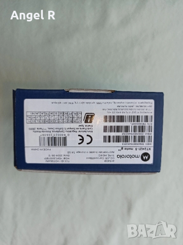 Samsung galaxy A05s и
Motorola XT2421-3 , снимка 6 - Samsung - 51441008