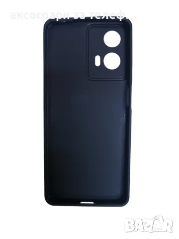 Силиконов кейс за motorola moto g04, снимка 2 - Калъфи, кейсове - 45926141