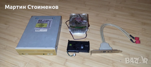 Голям ЛОТ компютърни и лаптоп части (ретро, за части, за разчистване), снимка 4 - Други - 52869863