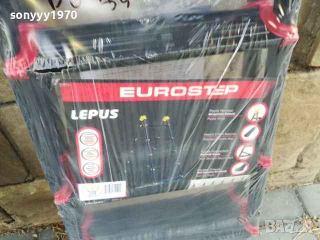 СТЪЛБА ПО ИЗБОР-75ЛВ ЗА БРОЙКА 0309250922, снимка 12 - Други инструменти - 51587748