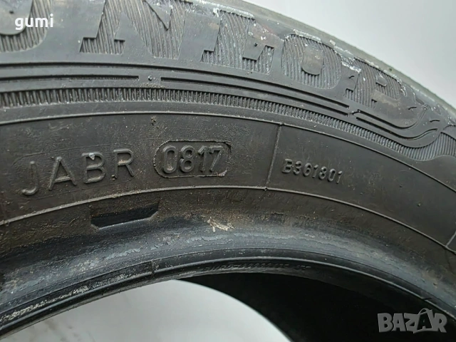 4бр летни гуми 175/65/15 DUNLOP L05180, снимка 7 - Гуми и джанти - 53868709