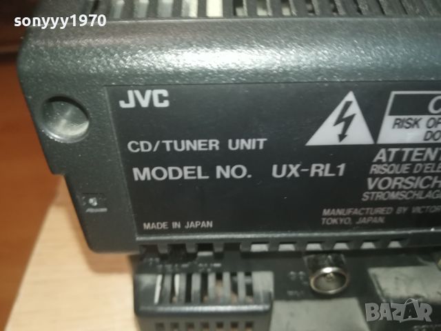 JVC CD REVERSE DECK RECEIVER-JAPAN 2607241030LNWC, снимка 10 - Ресийвъри, усилватели, смесителни пултове - 46701416