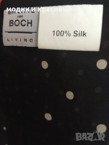 Дамски копринен шал Brigitte von Boch, снимка 5 - Шалове - 52198643