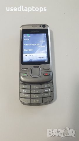 Nokia 6600i, снимка 4 - Nokia - 45568659