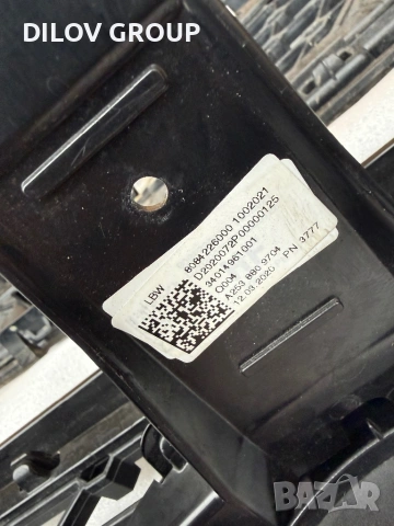 Решетка Mercedes GLE W167 AMG, снимка 4 - Части - 53712610