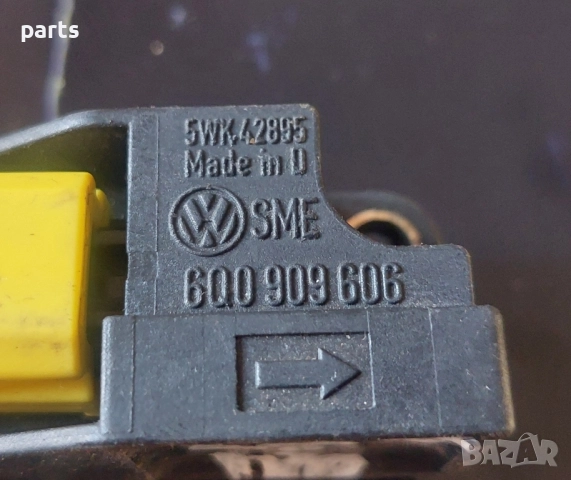 Аербег Сензор VW Пасат 5 (2) - Голф 4 - Сеат - 6Q0909606, снимка 5 - Части - 52067018