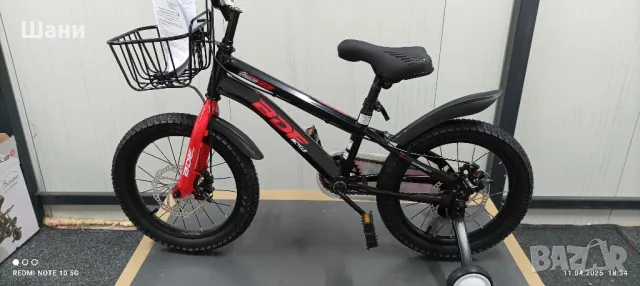 Велосипед 16цола  номер 15-15, снимка 1