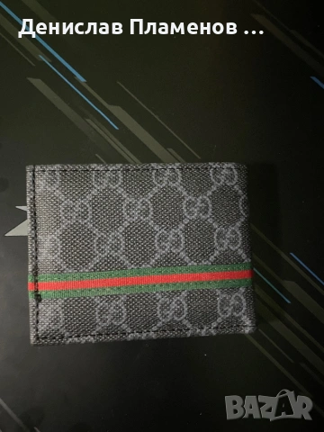 Мъжки портфейл GUCCI, снимка 4 - Портфейли, портмонета - 53623119