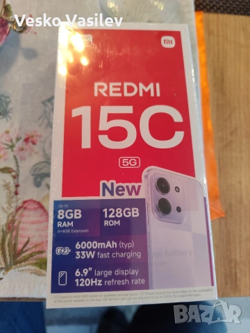 Xiaomi Redmi 15C 8GB RAM 