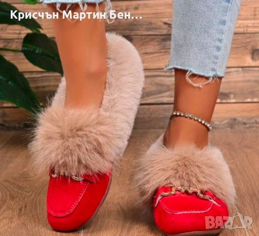 пантовки а косъм , снимка 5 - Пантофи - 52319102