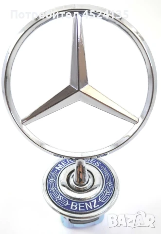 Нови оригинални емблеми ”Мерник” за Мерцедес