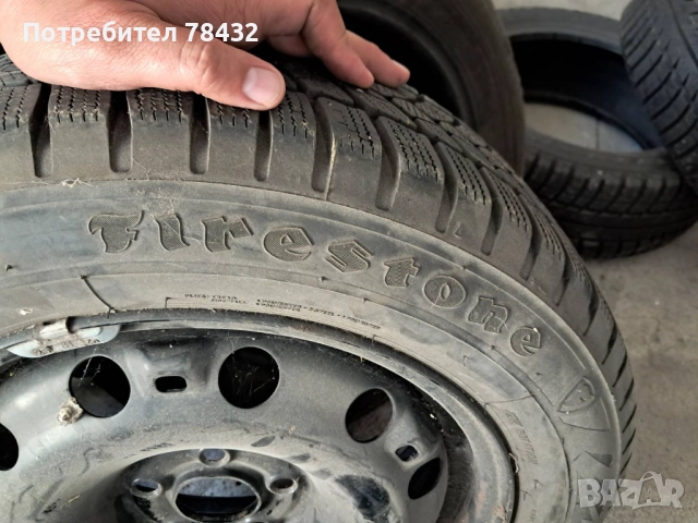 Зимни гуми 185/60/15 - 2бр, снимка 3 - Гуми и джанти - 52258832