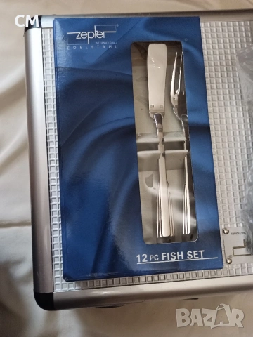 Прибори на хранене Zepter, снимка 4 - Прибори за хранене, готвене и сервиране - 53370606
