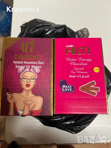 Шоколад Hilti Energy за жени над 18 г., на блокче или на кутия, 