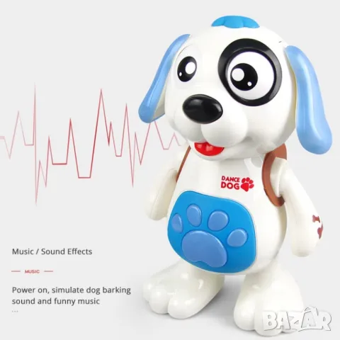 Роботизирана играчка Musical Dancing Dog Танцуващо музикално куче, снимка 7 - Музикални играчки - 48324548