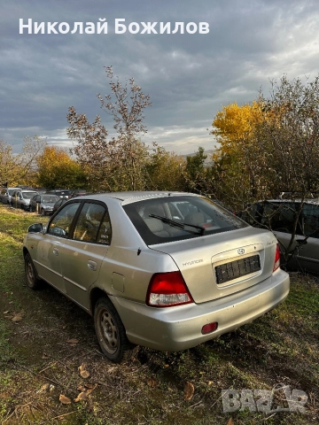 Hyundai Accent Hatchback II 1.3 i 12V GL (86 кс) НА ЧАСТИ , снимка 5 - Автомобили и джипове - 52671125