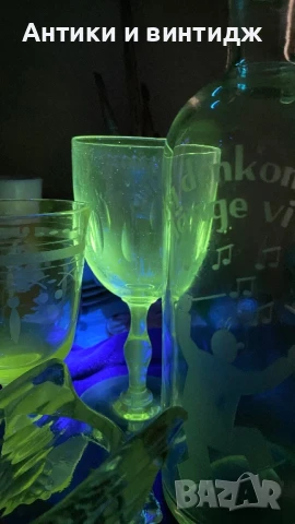 Ураново стъкло, снимка 5 - Други ценни предмети - 50724831