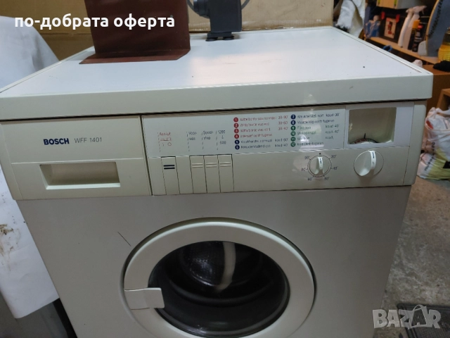 Пералня Bosch WFF 1401, използвана, снимка 3 - Перални - 52949786