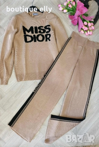 дамски комплект - кафяво и бяло, снимка 5 - Комплекти - 52372433