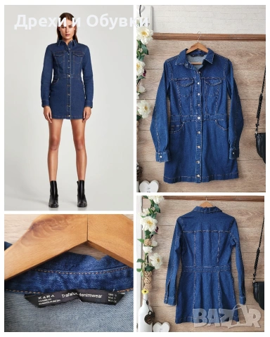 Дънкова рокля тип риза ZARA 