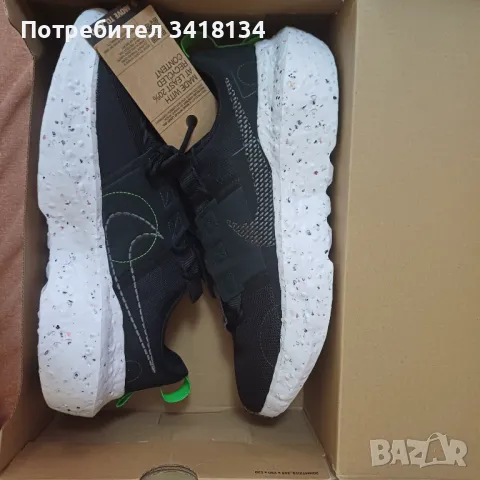 Nike Crater Impact, снимка 8 - Маратонки - 47212438