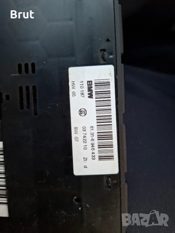 модул екстри BMW X5 E53, снимка 2 - Части - 52620910