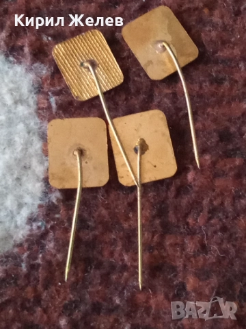 Спортни значки 4 броя нови 51998, снимка 4 - Колекции - 52219087