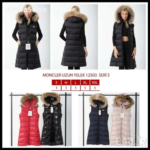 Дамски елеци MONCLER  с естествен косъм, снимка 3 - Якета - 47442703