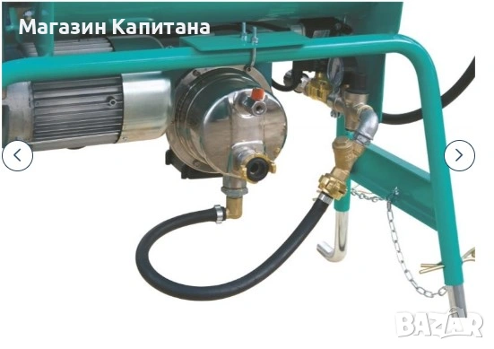 Миксер за строителни материали IMER Italia SPIN 15A Z-Clean/ 1.4kW, снимка 2 - Други машини и части - 48819495