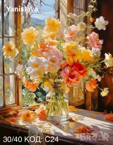 Диамантени гоблени за изработка ✅, снимка 5 - Гоблени - 41323547