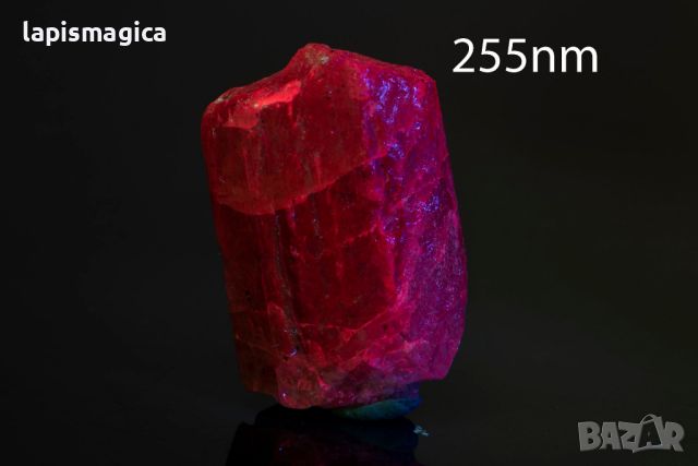 Скаполит от Афганистан 15.2g флуоресцентен, снимка 4 - Други ценни предмети - 46390164