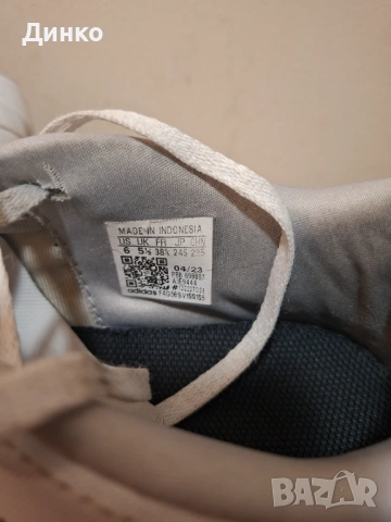 Детски футболни обувки и стоножки Адидас!И двата чифта за 15 евро!, снимка 8 - Детски маратонки - 53695427