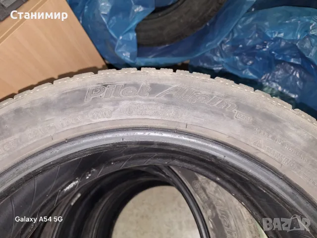 4 бр Мишелин Пилот 225/50R18 M+S, снимка 3 - Гуми и джанти - 48298647