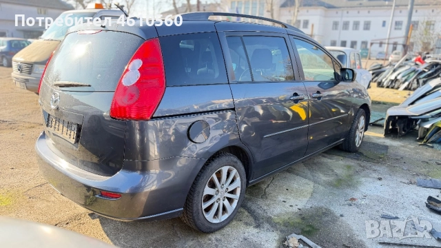 Mazda 5 1.8 16V на части, снимка 3 - Автомобили и джипове - 52771539