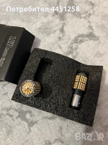 Лед стопове 4 бр, снимка 3 - Аксесоари и консумативи - 50487552