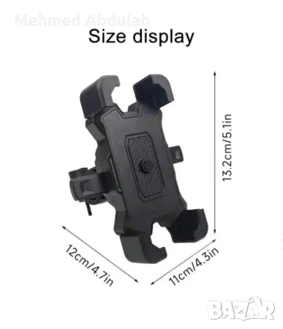 Два вида стойки за телефони за велосипеди , снимка 3 - Аксесоари за велосипеди - 49961114