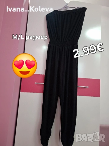 дамски дрехи М размер, снимка 6 - Якета - 54296838