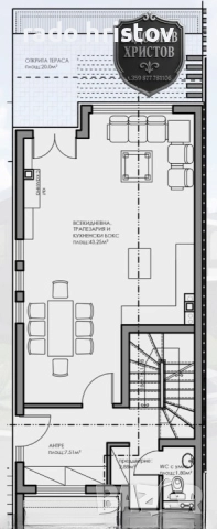 Продавам КЪЩИ в затворен к-с, град София, в.з.Горна баня, снимка 10 - Къщи - 52539627