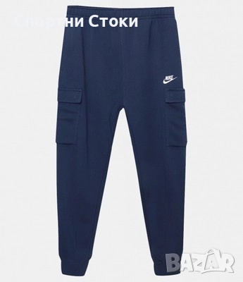 Оригинални долнища nike  различни модели Внос от Англия, снимка 5 - Панталони - 52469589