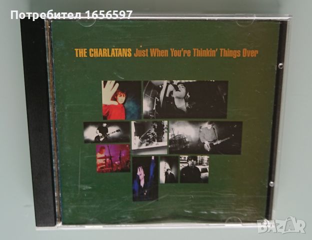 The Charlatans, Primal Scream, Pulp, Suede, My Life Story, снимка 2 - CD дискове - 46334927