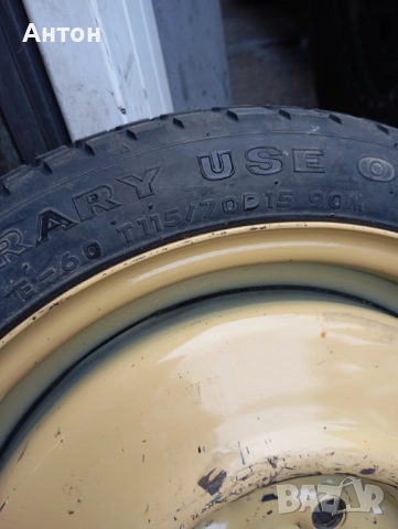 Патерица 15 цола 5по114 за Хонда, снимка 4 - Гуми и джанти - 52340595