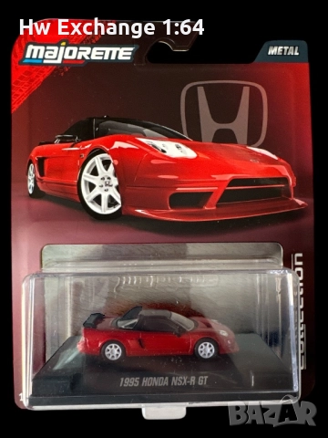 1995 HONDA NSX-R GT Majorette premium