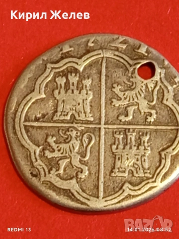 Сребърна монета 2 реала 1721г. Филип пети Испания Мадрид за КОЛЕКЦИЯ 52938, снимка 9 - Нумизматика и бонистика - 53092600