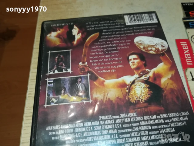 SPARTACUS DVD 1106252025, снимка 10 - DVD филми - 50633989