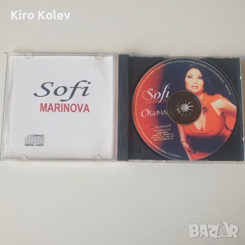 Sofi Marinova ‎– Обичам сд, снимка 2 - CD дискове - 46118882