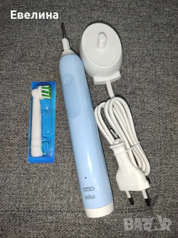 Електрическа четка за зъби Braun Oral-B Pro 3 3000 Cross Action, синя, чисто нова без кутия, снимка 2 - Други - 48936606