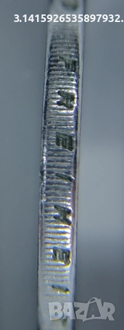 2 euro coin . монета от 2 евро, снимка 10 - Нумизматика и бонистика - 53398214