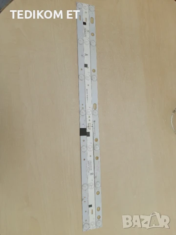 HL-00320A28-0701S-04/ MS-L1225 V1, снимка 6 - Части и Платки - 51248407