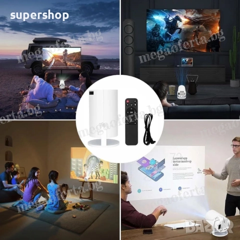 Геймърски Проектор 10 000 3D Видеоигри Безжичен Стрийминг до Платформи, снимка 12 - Плейъри, домашно кино, прожектори - 52566498